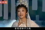 窦娥冤 全剧5