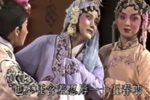 渔网会母 江丽娜版