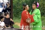 千刀万剐恶妇人