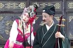 瞎子算命 高清完整版