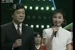 天仙配 上集