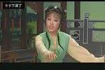 春草闯堂