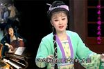 游龙戏凤 第9场
