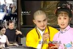 小和尚与村姑 全集