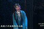 罗帕记 回娘家