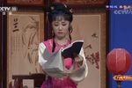 春香闹学