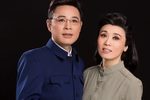 姑溪谣 全本