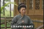 祥林嫂