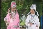 梁山伯与祝英台 郑芳版
