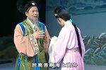 金玉奴 全场戏