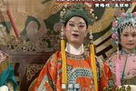 孟丽君