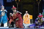 大清名相 完整版