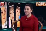 再芬黄梅 建院八周年特别节目