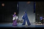 春江月 选场2