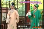 送香茶