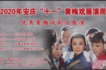 五月的鲜花