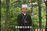 恩爱夫妻