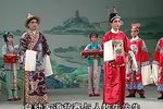 姐妹易嫁