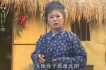 错配婚缘