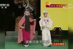 富贵图