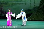 天仙配 超清完整版