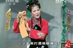 孙成打酒
