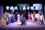 县令陈廉