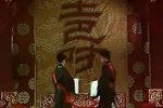 杨门女将 1982年 安庆黄梅戏二团演出