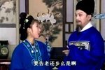 渔网会母