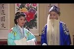 莲花庵