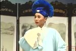 两代姻缘