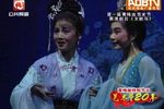 女驸马