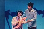 银锁怨 1988年
