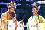 汉宫秋 高清完整版