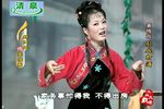 孙成打酒