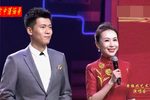 天仙配 全本