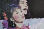 独秀山下的女人 2006年 高清 完整版