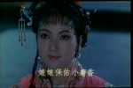 血泪恩仇录 电影版下载
