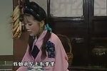 童养媳