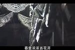 奇巧姻缘