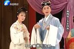 五女拜寿下载