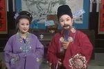 媳妇是我亲妹