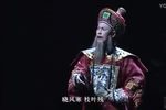 大清名相 2018年典藏版