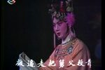 女驸马 全剧下载