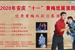 我的离骚