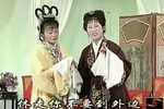 坐怀不乱