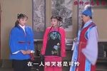 血海沧桑泪 选场