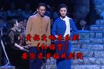 红梅赞