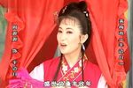 半边月