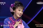 凤鸣声声 梅花朵朵 黄梅戏名家名段演唱会